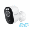 White Reolink 5MP security camera with night vision.