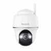 White outdoor security camera with antenna and lens.