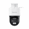 White Reolink security camera with motion sensor and night vision.