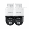 Two white and black Reolink security cameras with antennas.