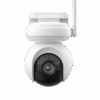 A white security camera with a rounded design and a visible lens.