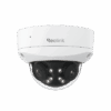 White Reolink dome security camera with four infrared LEDs.