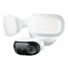 Two white outdoor security cameras and one black indoor camera.