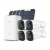 A set of four white security cameras with a control unit.