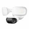 A set of modern security cameras with white and black designs.