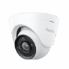 White dome security camera with a black lens.
